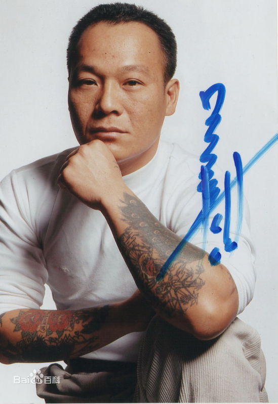 吴志雄(Chi Hung Ng)