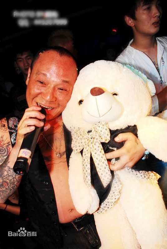 吴志雄(Chi Hung Ng)出席活动前后照片