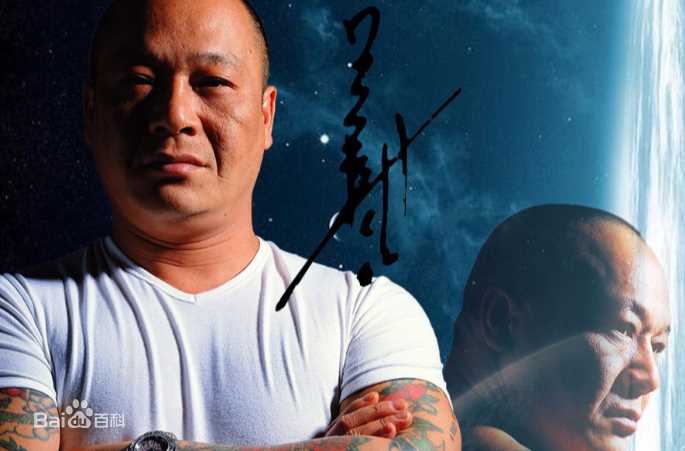 最全吴志雄(Chi Hung Ng)壁纸