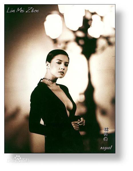 林美贞(Stephenie)最优质相册