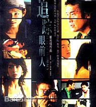 高清林美贞(Stephenie)性感图片