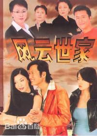 高清林美贞(Stephenie)性感图片