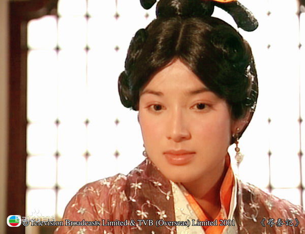 郑雪儿(Michelle Saram)寻秦记里的壁纸壁纸