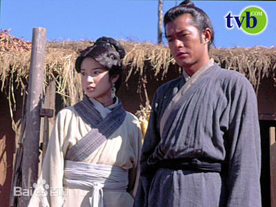 郑雪儿(Michelle Saram)寻秦记里的壁纸壁纸