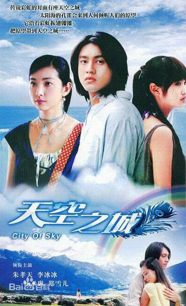 高清郑雪儿(Michelle Saram)性感图片