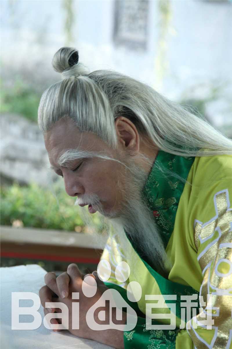 李健仁大话蛇仙剧照