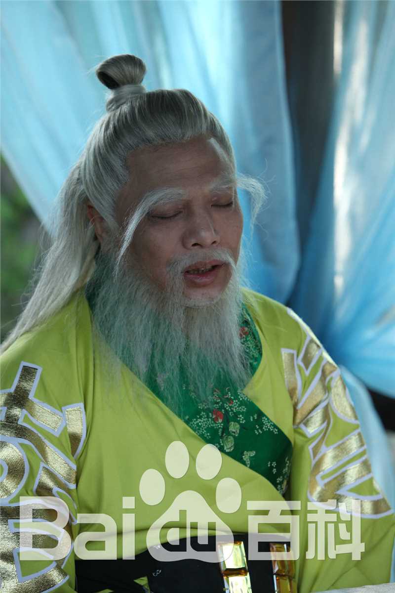 李健仁大话蛇仙剧照