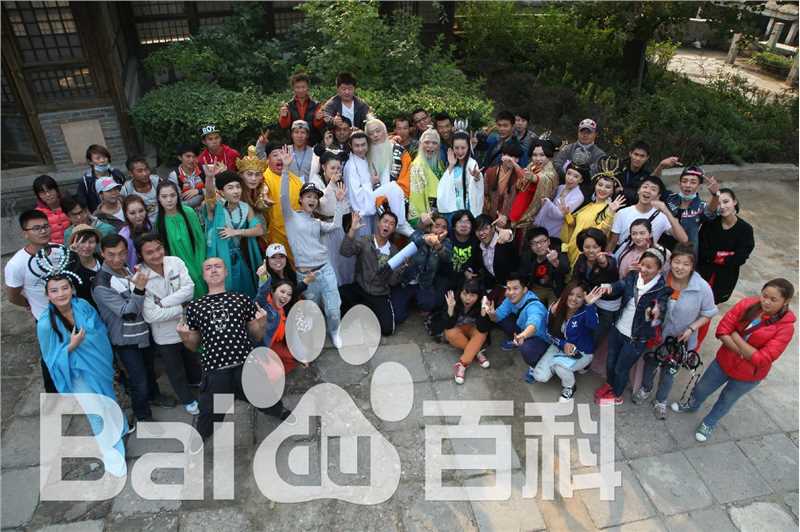 李健仁大话蛇仙剧照