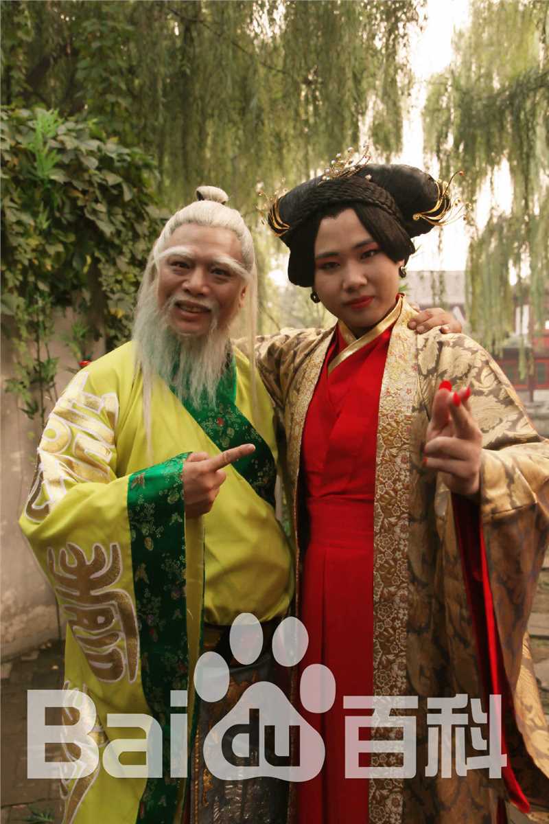 李健仁大话蛇仙剧照