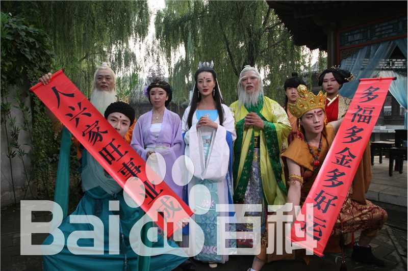 李健仁大话蛇仙剧照