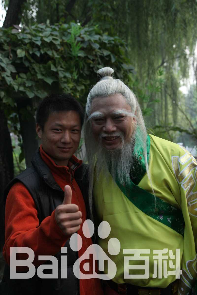 李健仁大话蛇仙剧照