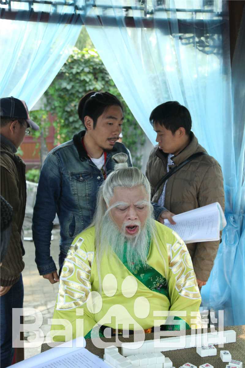 李健仁大话蛇仙剧照