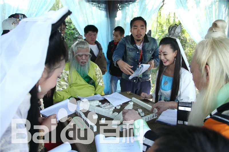 李健仁大话蛇仙剧照