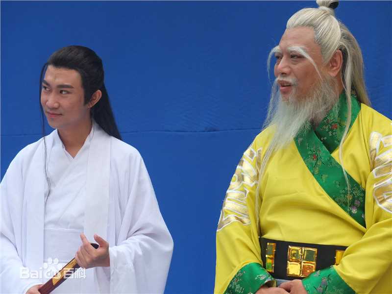 李健仁大话蛇仙剧照