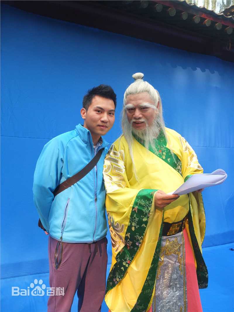 李健仁大话蛇仙剧照