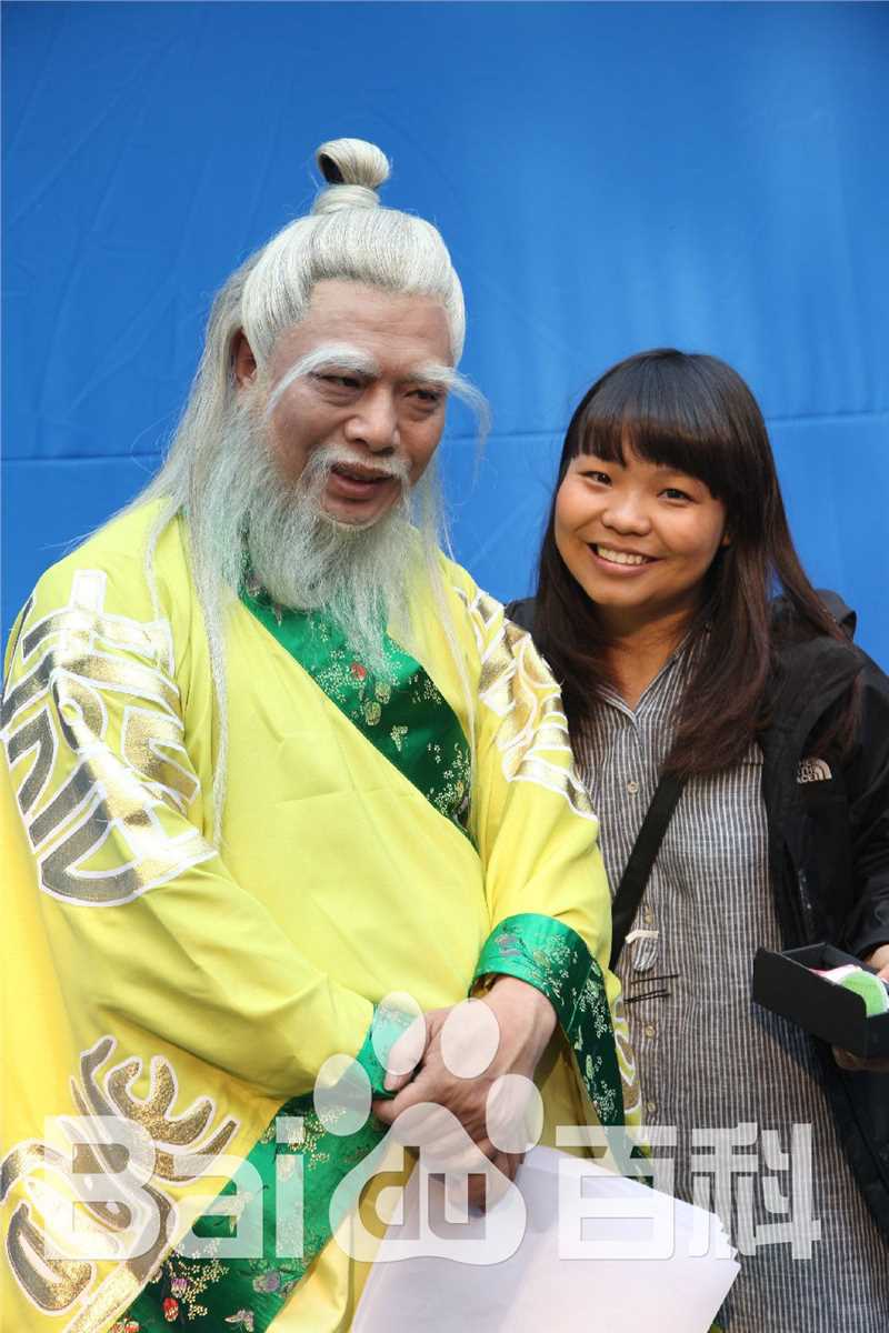 李健仁大话蛇仙剧照