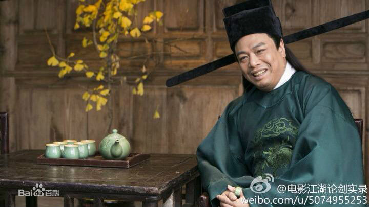 李健仁江湖论贱实录剧组生活照