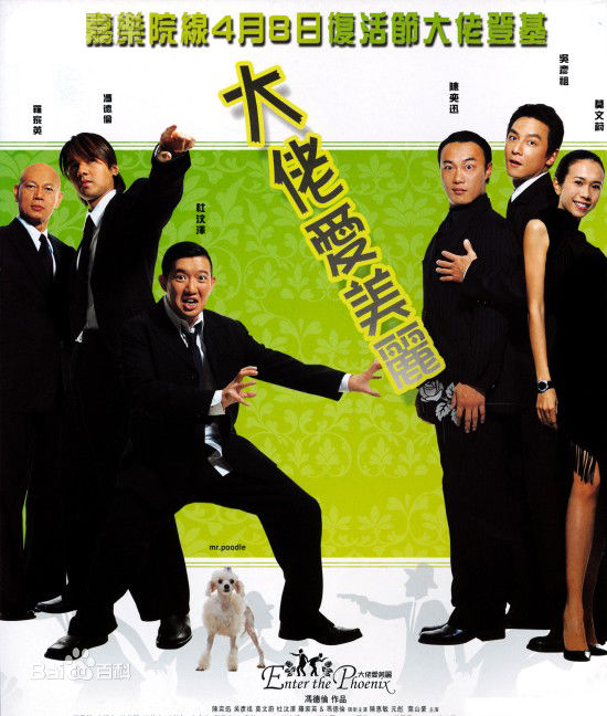 高清李健仁图片