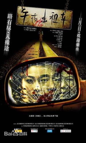 高清李健仁图片