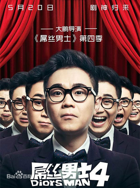 高清李健仁图片