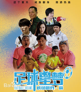 高清李健仁图片