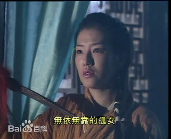 关宝慧(Emily Kwan) 影视精选剧照