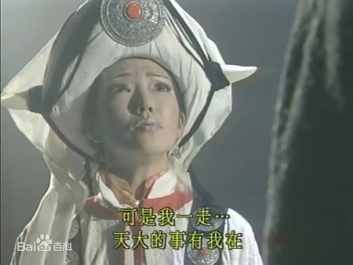 关宝慧(Emily Kwan) 影视精选剧照