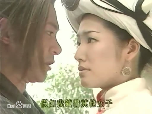 关宝慧(Emily Kwan) 影视精选剧照