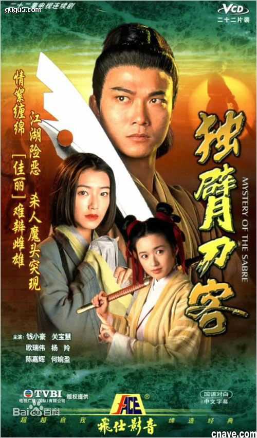 最优质关宝慧(Emily Kwan)素颜照