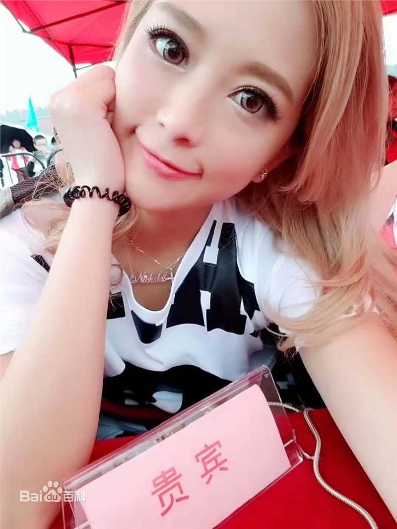 林雅诗(Grace)最新图集