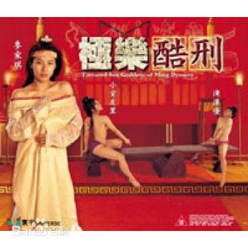 最全林雅诗(Grace)壁纸