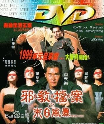 最全林雅诗(Grace)壁纸