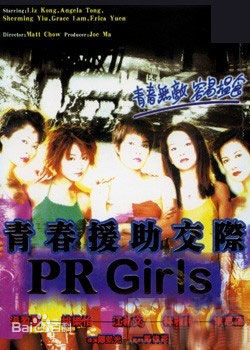 最全林雅诗(Grace)壁纸