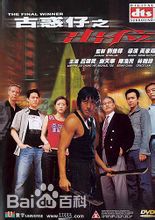 最全林雅诗(Grace)壁纸