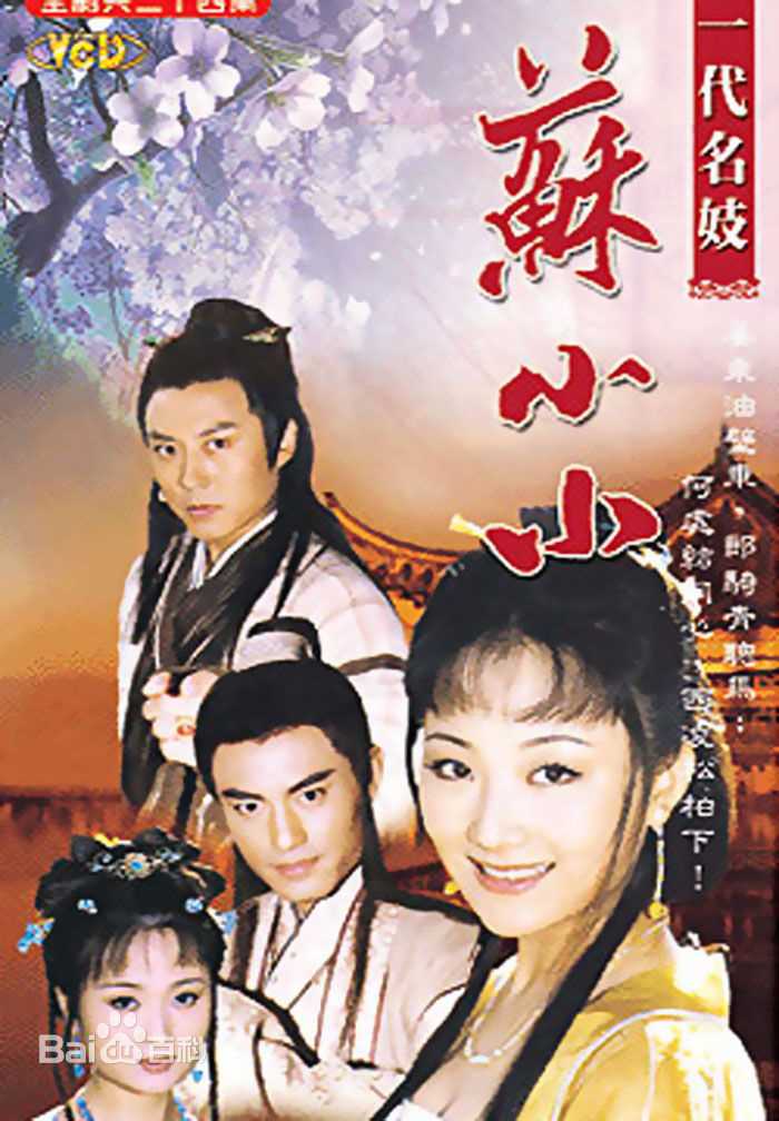 最全林雅诗(Grace)壁纸