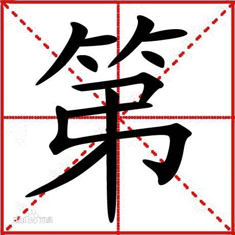 最全林雅诗(Grace)壁纸