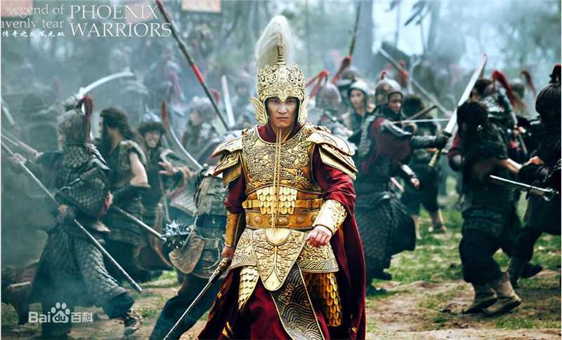 丁子峻(Allen Ting)《天泪传奇之凤 凰无双》精选剧照