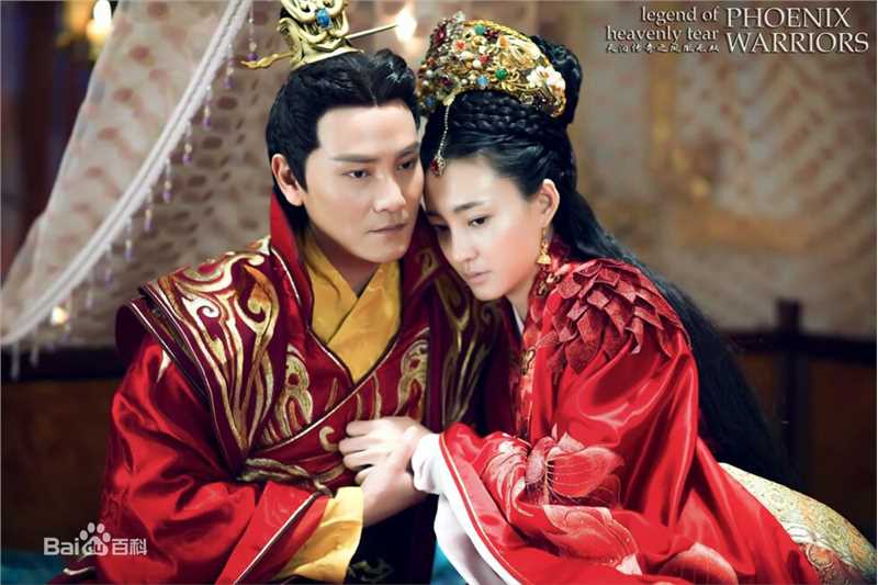 丁子峻(Allen Ting)《天泪传奇之凤 凰无双》精选剧照