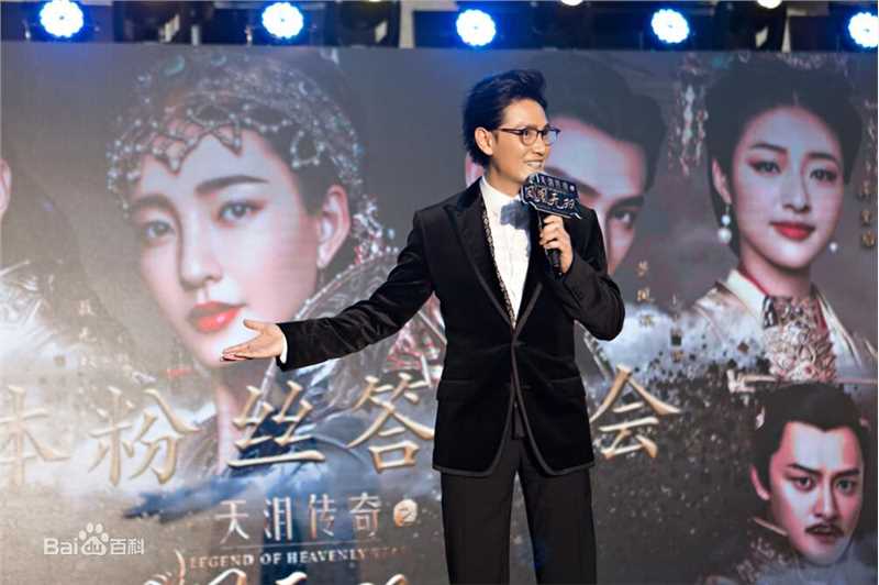 丁子峻(Allen Ting)新闻照图册