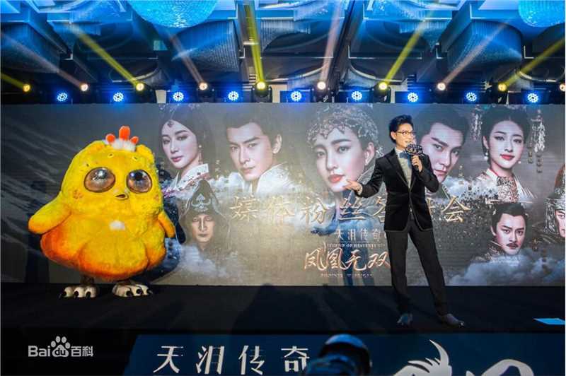 丁子峻(Allen Ting)新闻照图册