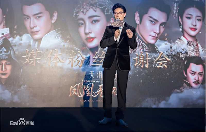 丁子峻(Allen Ting)新闻照图册