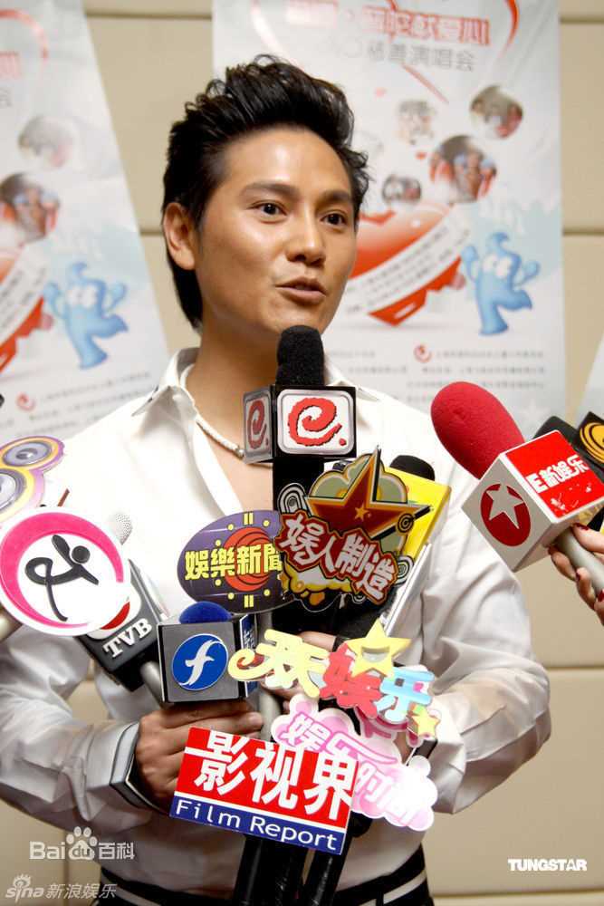 高清丁子峻(Allen Ting)精彩图册