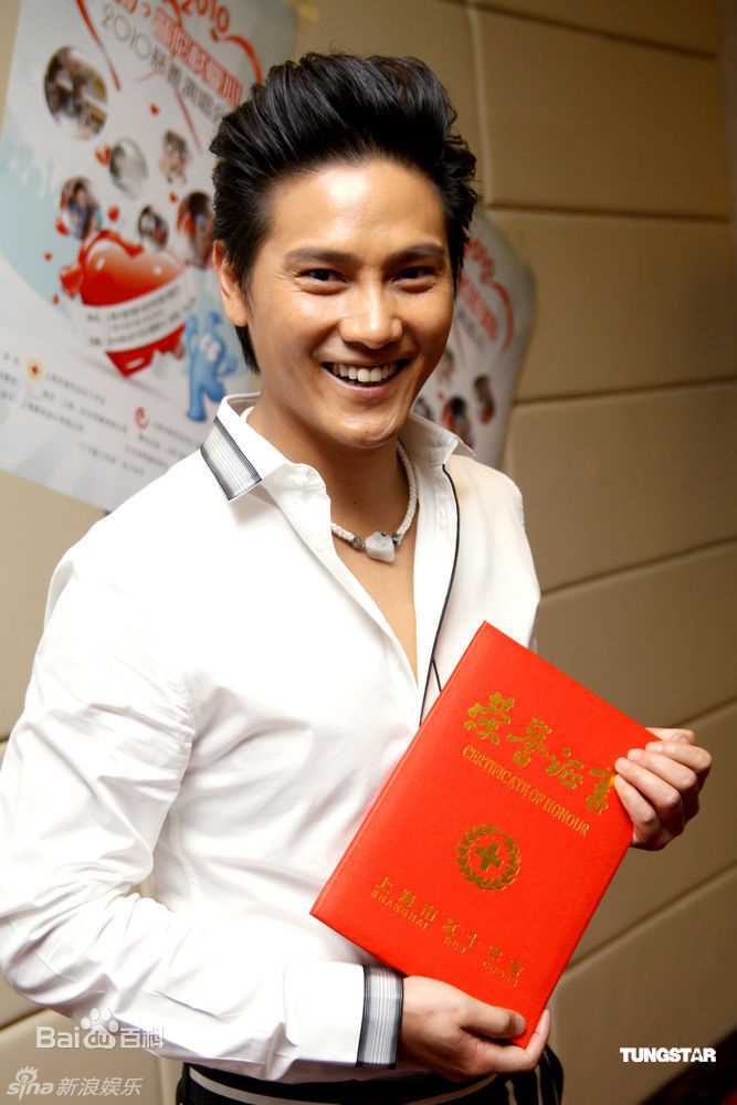 高清丁子峻(Allen Ting)精彩图册