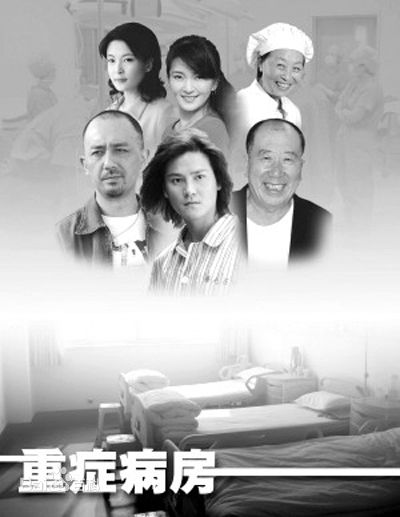 高清丁子峻(Allen Ting)图片