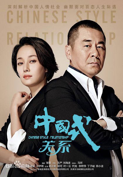 高清丁子峻(Allen Ting)图片