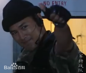 丁军各种高清剧照