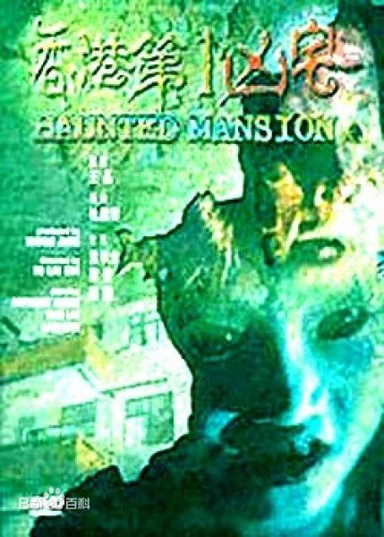 最全张玉珊(Shirley Cheung)壁纸