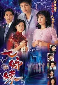 最全张玉珊(Shirley Cheung)壁纸