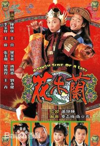 最全张玉珊(Shirley Cheung)壁纸