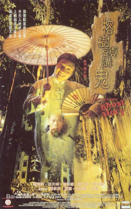 最全张玉珊(Shirley Cheung)壁纸